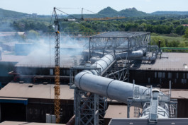 Axel Hartmann Fotografie