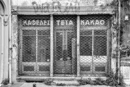 Axel Hartmann Fotografie