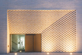 Axel Hartmann Fotografie